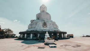 Королевство Таиланд